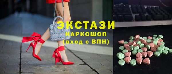 кокаин премиум Алзамай