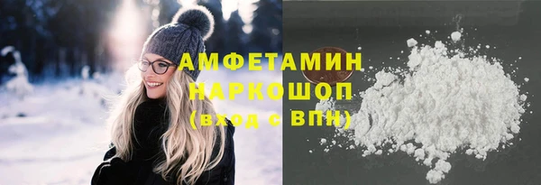 шишки Алексеевка