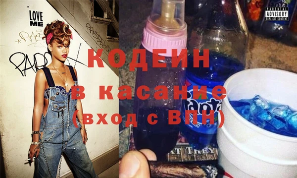 кокаин премиум Алзамай