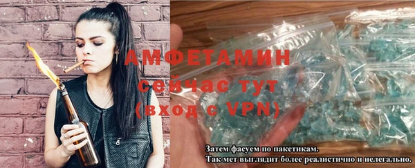 дистиллят марихуана Ростов
