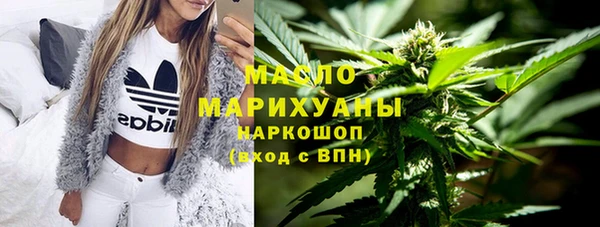кокаин премиум Алзамай
