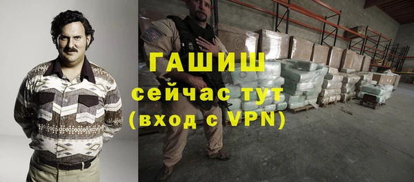 кокаин премиум Алзамай