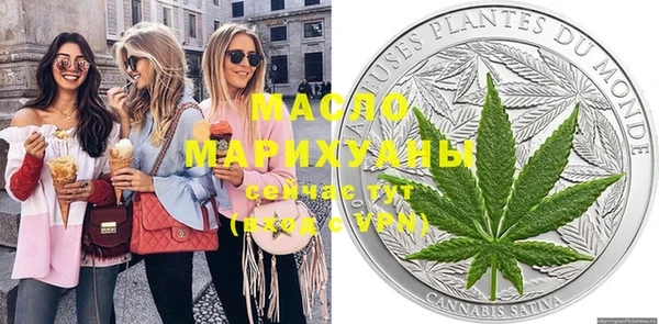 шишки Алексеевка
