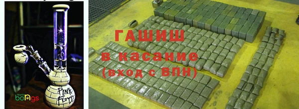 кокаин премиум Алзамай