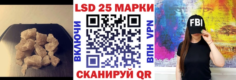 мега зеркало  мориарти Telegram  Лсд 25 экстази ecstasy  Боровск 