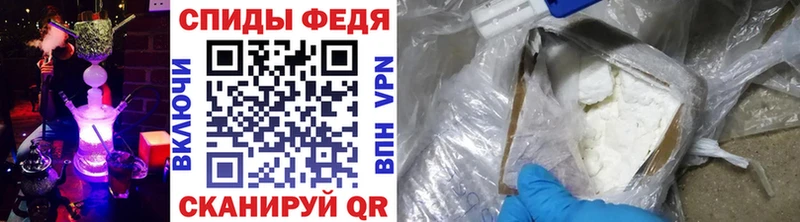 ОМГ ОМГ ссылки Боровск МЕТАМФЕТАМИН Декстрометамфетамин 99.9%